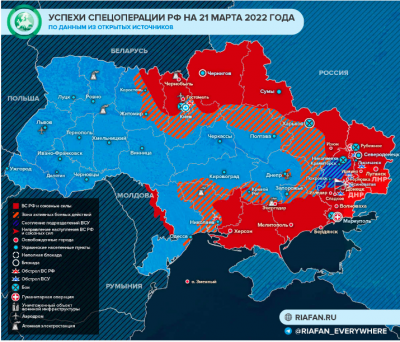 Прикрепленное изображение: Screen Shot 2022-03-22 at 19.30.17.png